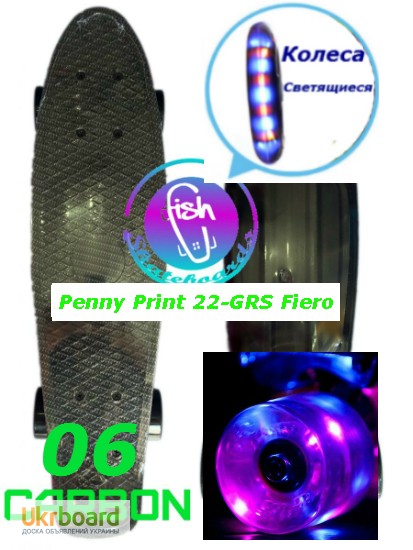 Фото 7. Скейт Penny Print 22-GRS Fiero пенни 56 см fish cruiser skate board светящиеся кол