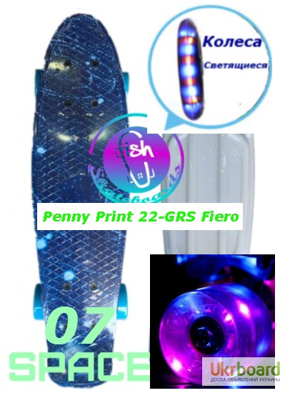 Фото 8. Скейт Penny Print 22-GRS Fiero пенни 56 см fish cruiser skate board светящиеся кол