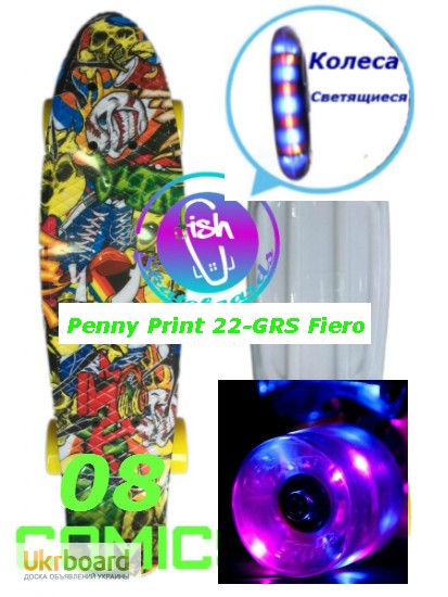 Фото 9. Скейт Penny Print 22-GRS Fiero пенни 56 см fish cruiser skate board светящиеся кол