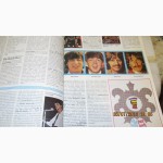 Всемирная Рок-Энциклопедия 1987г издания