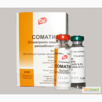Продам гормон роста Соматин (4 ме) Биофарма, Украина