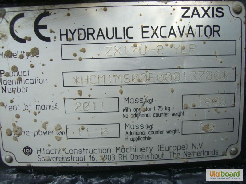 Фото 12. Купить мини экскаватор Hitachi ZX17U-2 ( 690)