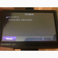 Продам б/у GPS навигатор Garmin Nuvi 205W