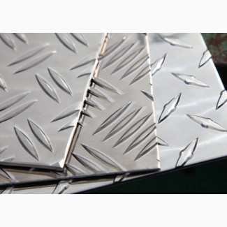 Продам алюминиевый лист рифленый/гладкий
