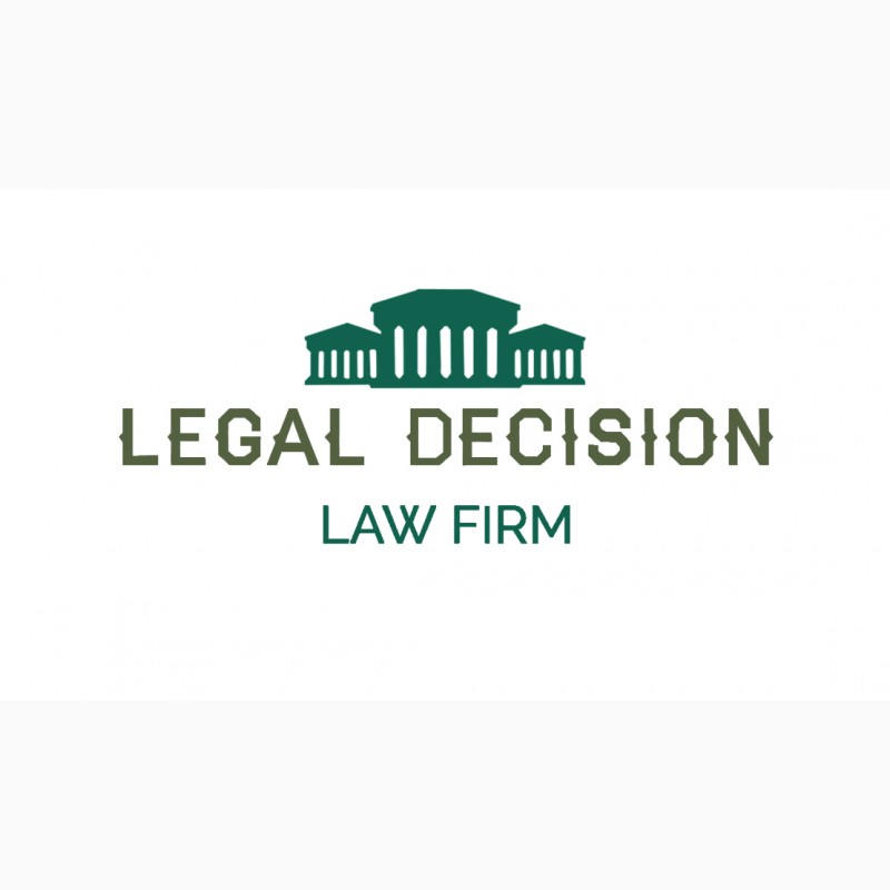 Фото 3. Юридическая фирма Legal Decision, юридическое обслуживание бизнеса
