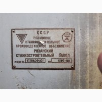 Продам станки токарные с ЧПУ 1П756ДФ3 Рязанец