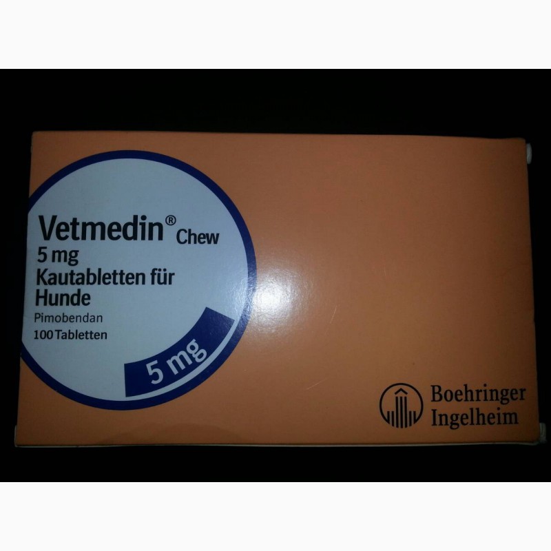 Фото 2. Ветмедин Vetmedin 5mg Покупали в Германии. цена снижена