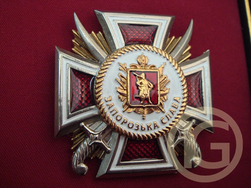 Фото 5. Изготовление орденов, наград, нагрудных знаков отличий в Украине | Имидж Град