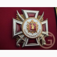 Изготовление орденов, наград, нагрудных знаков отличий в Украине | Имидж Град