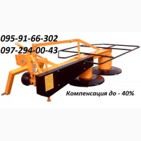 Косилка роторная КРН-1, 65