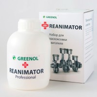 Раскоксовка поршневых колец Greenol Reanimator