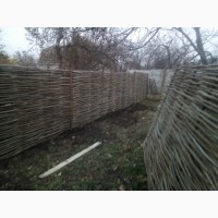 Продам забор деревянный с лозы орешника
