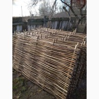 Продам забор деревянный с лозы орешника