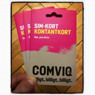 Шведские стартовый пакеты Comviq