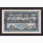 500 000 марок 1923г. 15677. Меране. Германия