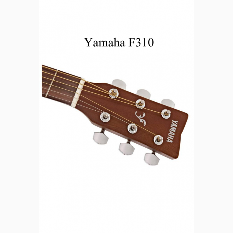 Фото 9. Акустические гитары Yamaha C40 и Yamaha F310 с доставкой по Украине. Звоните