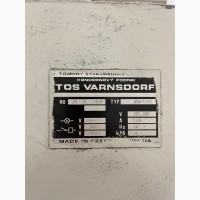 Расточный станок TOS VARNSDORF - WHN 13.8 C
