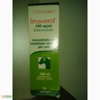Имаверол (лекарство от лишая для животных)