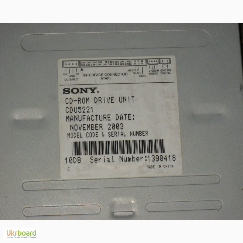 Фото 2. Дисковод CD - ROM SONY.