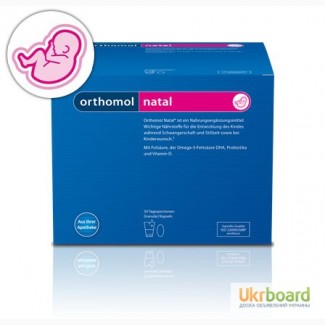 Orthomol Natal витаминный комплекс для планирующих и беременных женщин. ортомол натал