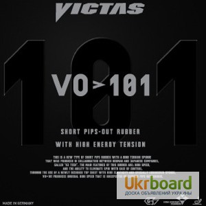 Продам накладка VICTAS VO 101