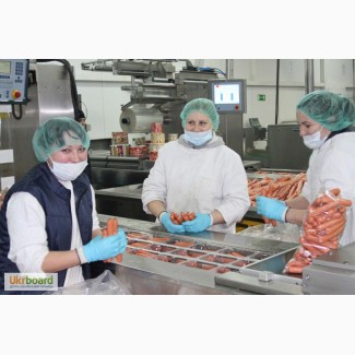 Расфасовщицы - упаковщицы мясных изделий на работу на мясокомбинат (Польша)