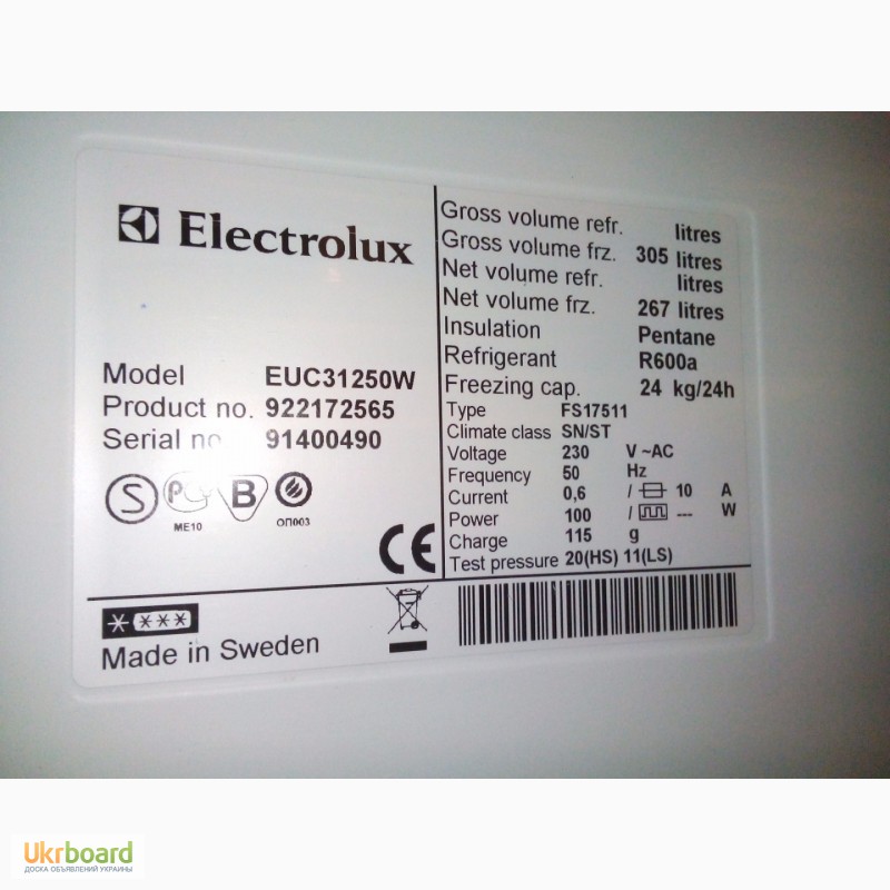 Фото 2. Морозильная камера Electrolux б/у из Германии