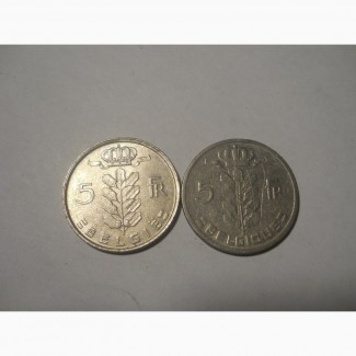 Бельгия-5 франков (2 разные)