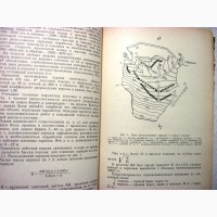 Взрывная техника в строительстве и мелиорации сборник 82/39, 1980 под ред Коренистова