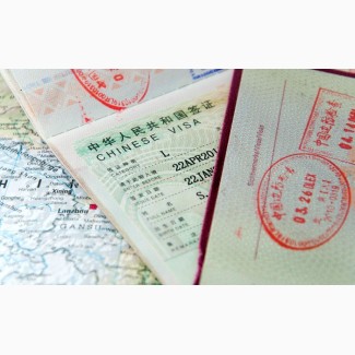 Оформление визы в Китай (туризм, бизнес, работа, студент)