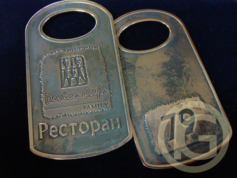 Фото 3. Изготовление номерков - гардеробные номерки из металла в Украине | Имидж Град
