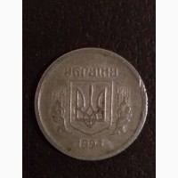 Продам монету 2 коп.(алюміневі) 1993р