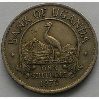 Уганда 1 шиллинг 1976 год