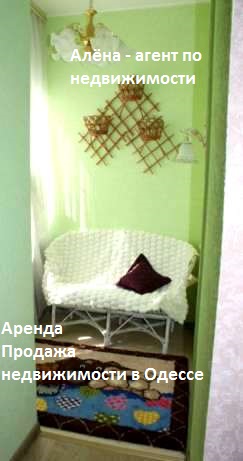Фото 11. Продам 2-х комнатную на ул.Пироговская/ пр.Шевченко