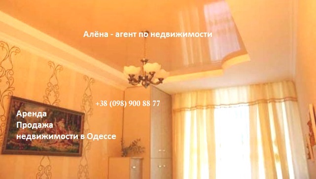 Фото 6. Продам 2-х комнатную на ул.Пироговская/ пр.Шевченко