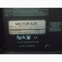 Активний комплект Zeck Vector