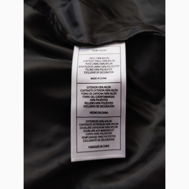 Фото 10. Мужская зимняя куртка Rocawear черная с капюшоном
