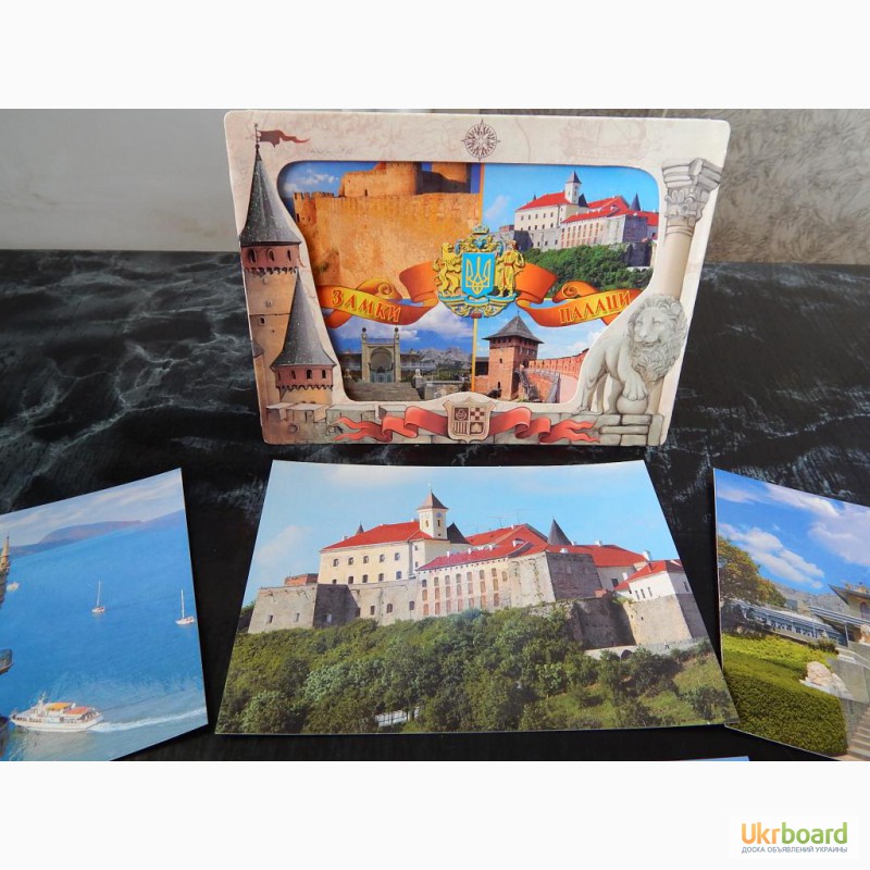 Фото 7. Коллекционные открытки! Замки.Дворцы Украины