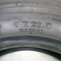 Шины грузовые Bridgestone 9.00 R22.5