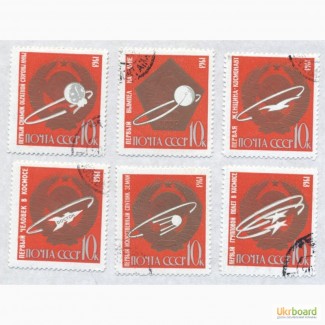 Почтовые марки СССР 1963. 6 марок Первые в космосе