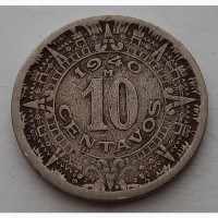 Мексика 10 сентаво 1940 год ф6