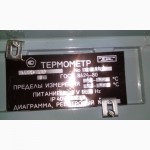 Термометр ТГ2С, манометр МТС 711