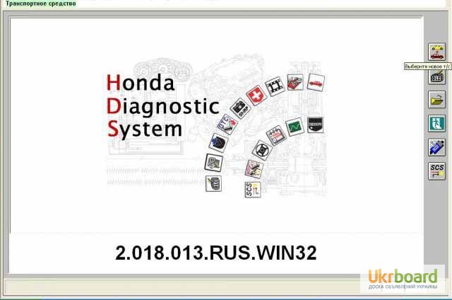 Фото 3. Диагностический адаптер Honda HDS J2534 для автомобилей Honda и Acura