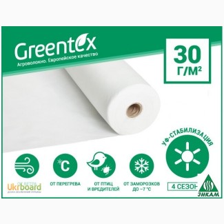 Агроволокно Greentex белое укрывное 30 г/м2