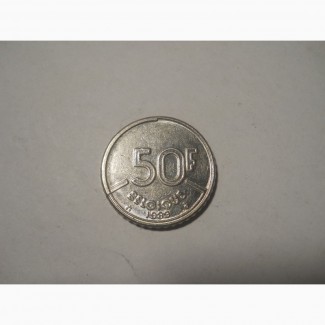 Бельгия-50 франков (1989)
