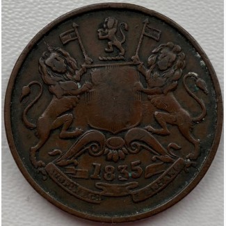 Британская Индия 1/2 анны 1835 год