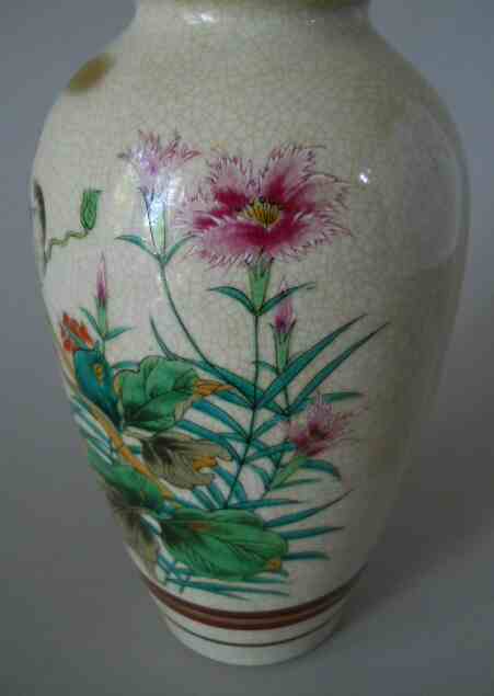 Фото 6. Старинная Японская ваза для цветов “Сатсума” (Satsuma)