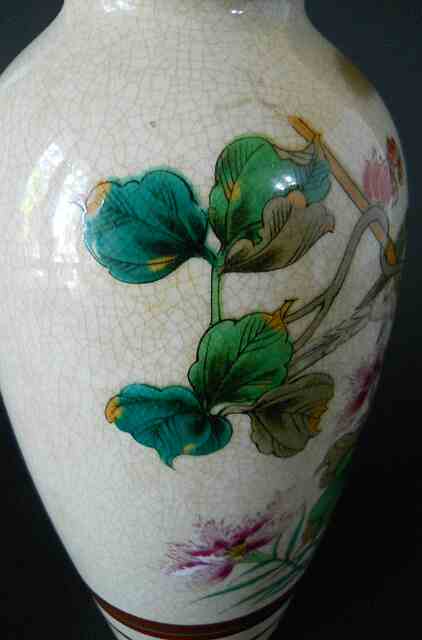 Фото 8. Старинная Японская ваза для цветов “Сатсума” (Satsuma)