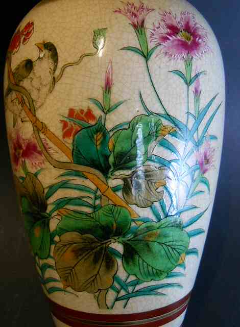 Фото 11. Старинная Японская ваза для цветов “Сатсума” (Satsuma)