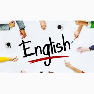 Курси англійської мови для школярів і студентів на рівні В1, В2